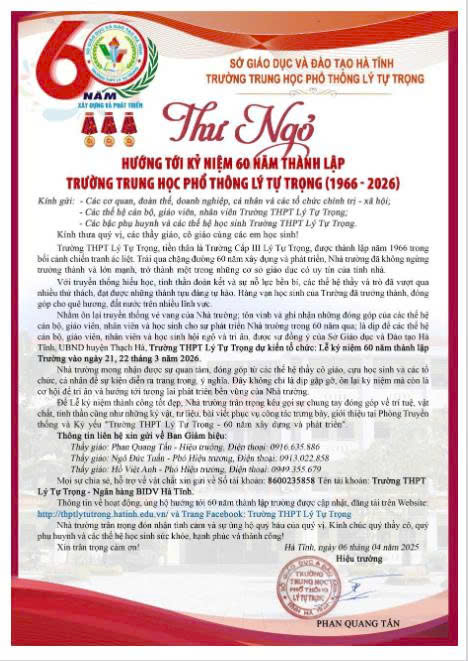 Thư ngõ - Hướng tới kỷ niệm 60 năm thành lập trường trung học phổ thông Lý Tự Trọng (1966 - 2026)